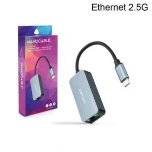 ADAPTADOR USB-C 3.2 - ETHERNET 2.5G GRIS CABLE 0.15m