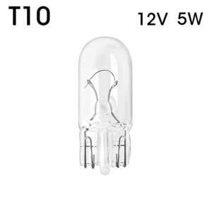 LAMPARITA T10 FILAMENTO 12V 5W W5W INYECTABLE