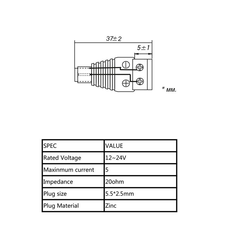 CONECTOR RÁPIDO JACK DC MACHO Ø5.5x2.5mm BORNA TORNILLO - Imagen 3