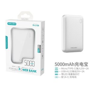 POWER BANK MAXAM 5000 MAH 2xUSB 5V 2A BLANCO