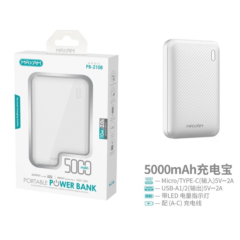 POWER BANK MAXAM 5000 MAH 2xUSB 5V 2A BLANCO