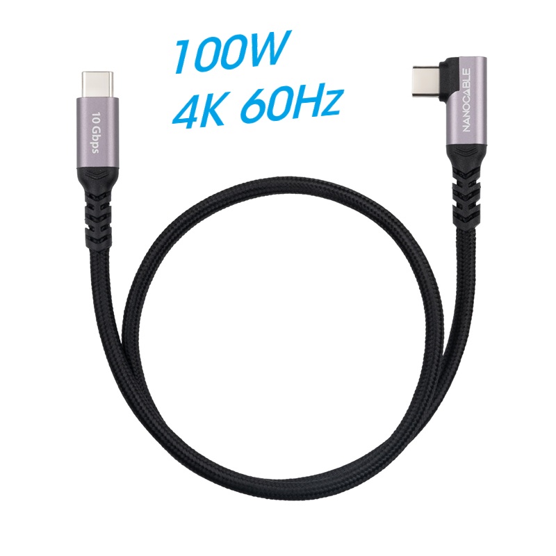 CABLE USB-C 3.2 Gen2 M-M ACODADO 10Gbps 100W 4K/60Hz NEGRO 1m