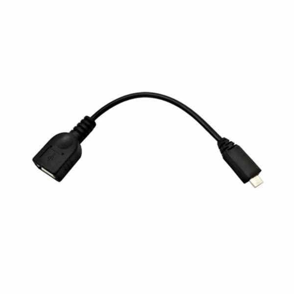 ADAPTADOR OTG USB MICRO-A MACHO - USB-A HEMBRA 0.15m