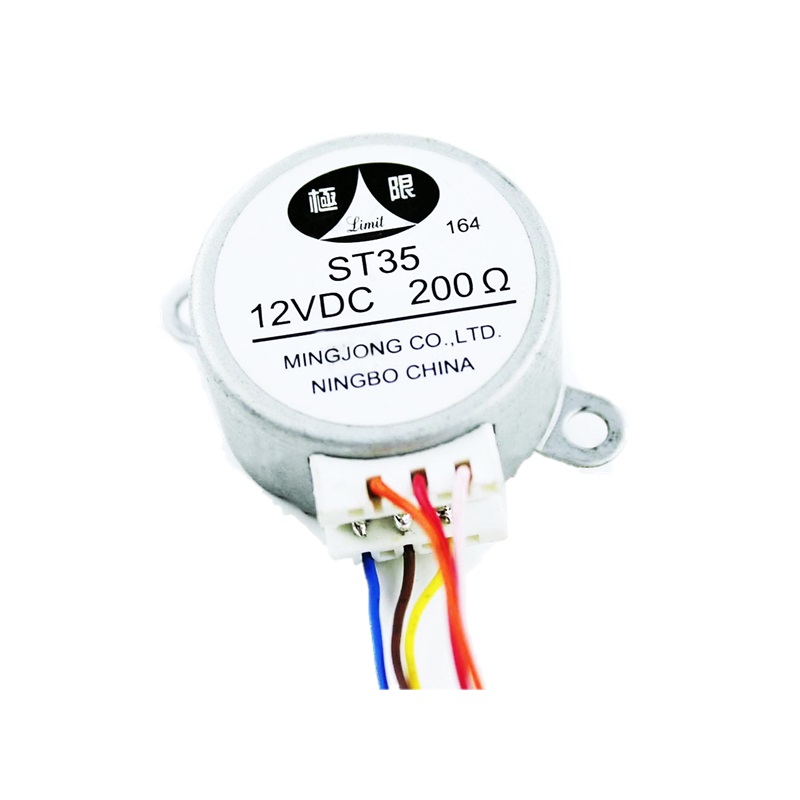 MOTOR PASO A PASO 12VDC 60mA (ÁNGULO 7.5° / 48 PASOS)
